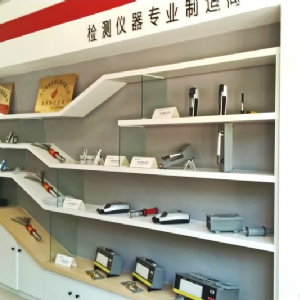 公司產(chǎn)品展示廳